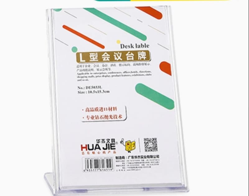 Hauji Pvc Transparent A6 Size Paper Holder Stand (Qr Stand)