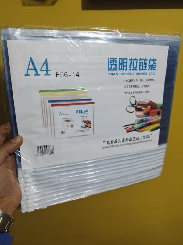 A4 Size Zip Lock My Clear Bag With Front Name Tag Pocket 3 pcs Set