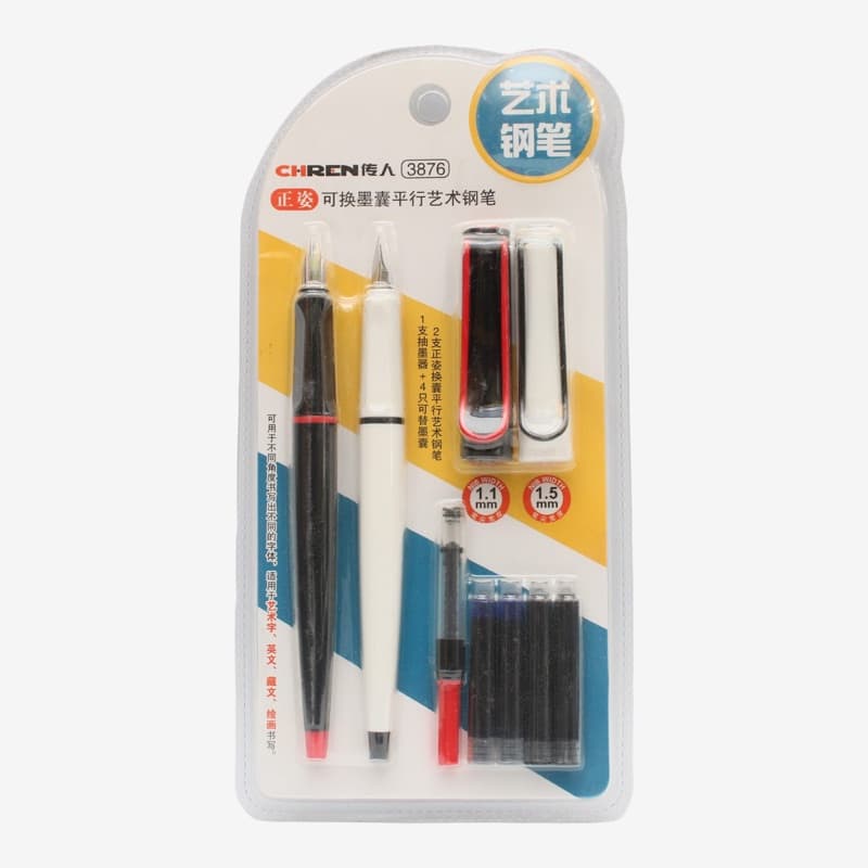 Black & White Calligraphy Pen Pack Of 2