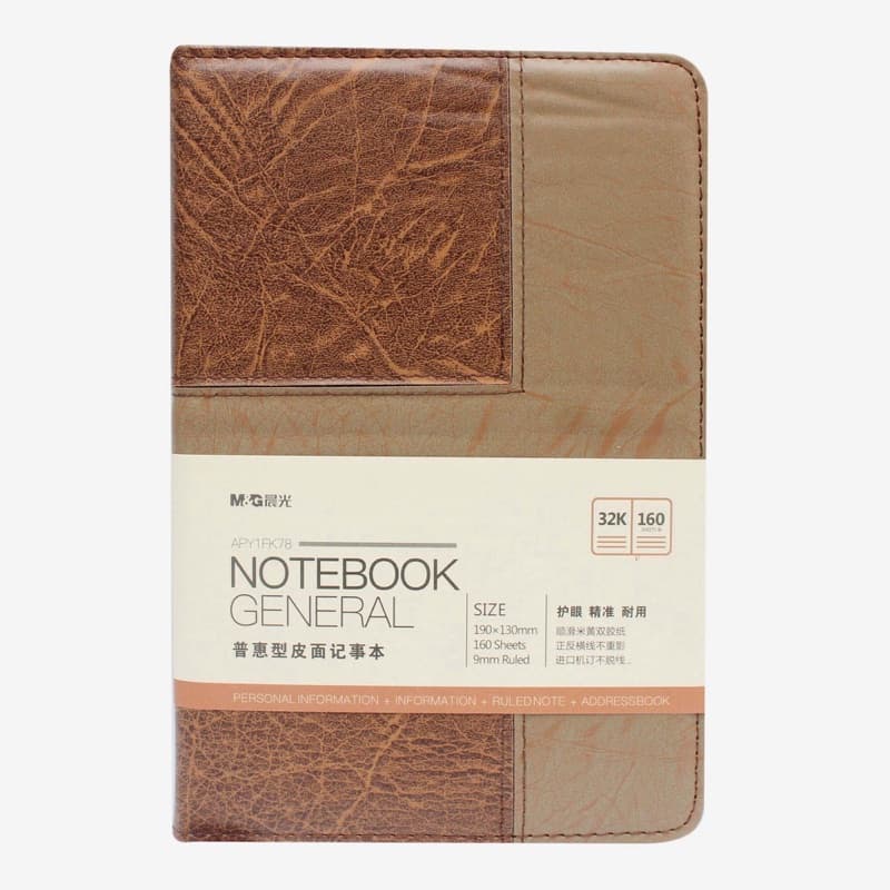 Brown Color A5 Diary/Notebook General