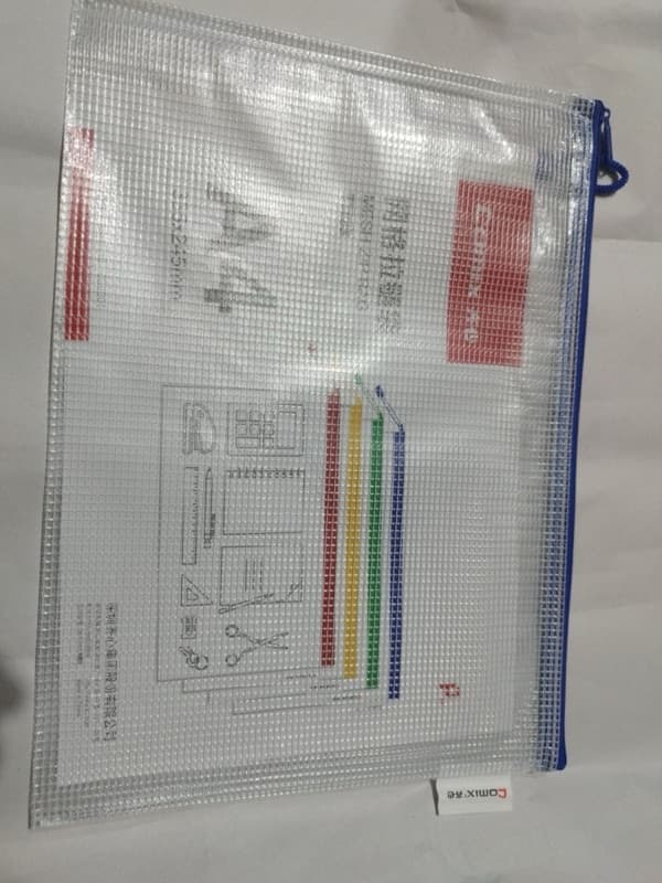 Comix A4 Zipper Bag 5 Pcs Model A1154