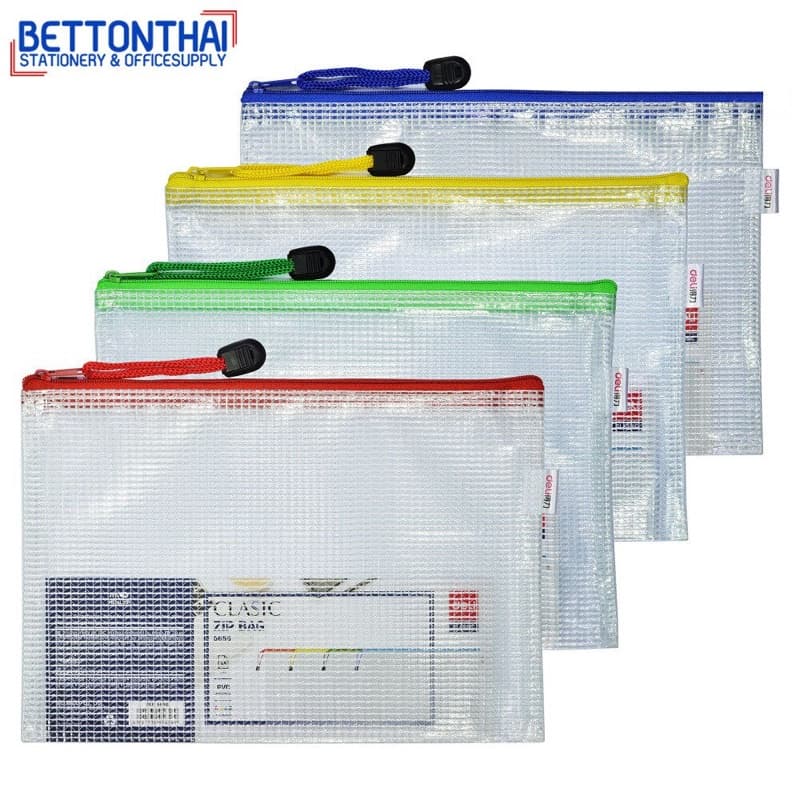 Comix A4 Zipper Clear Bag 4 Pcs Set