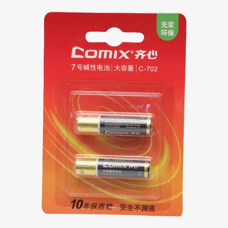 Comix AAA Battery 10 Pairs