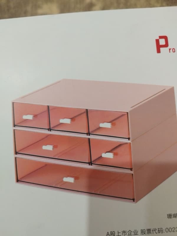 Comix Six Layer Storage Box Model B2274