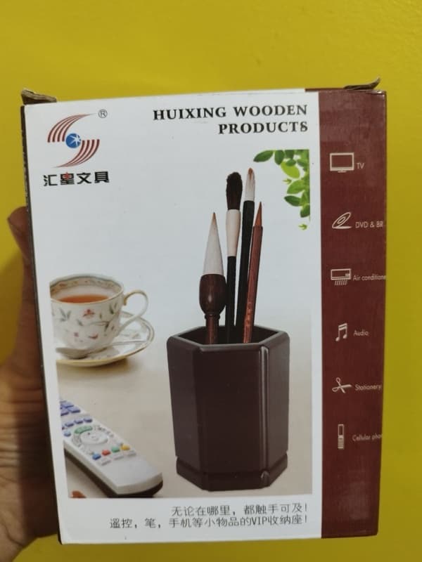 Fancy Huising Round Woden Pen Holder