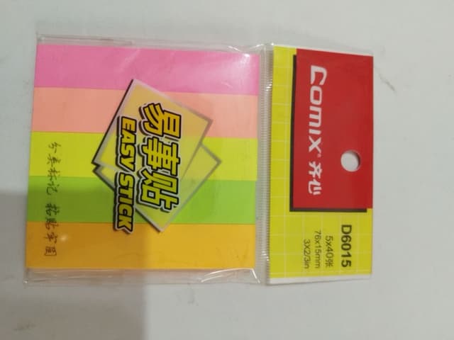 Mulitpurpose Sticky Notes