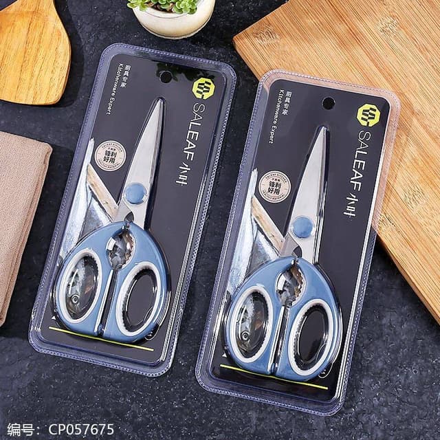 Professional Stainless Steel Small Scissors – Sharp Multi-Purpose Mini Scissor for Office, School, DIY Crafts & Paper Cutting