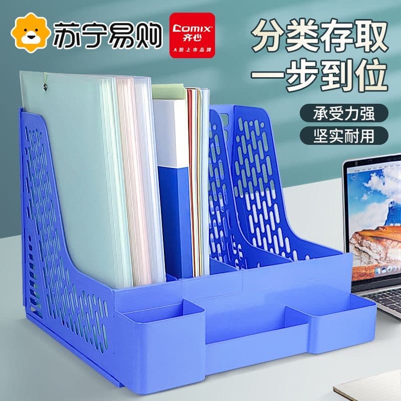 Stationery Ghar Comix Magazine Holder 4 Layer With 3 Front Compartment B2034