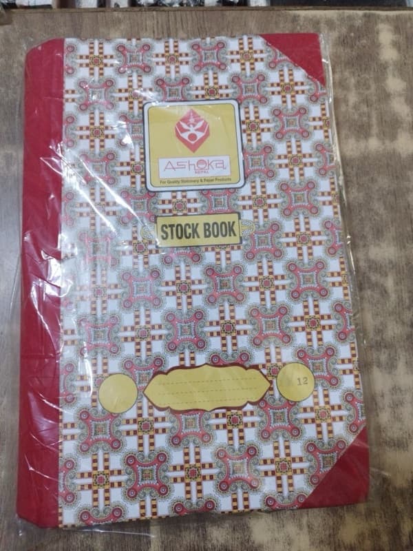 Stock Book Ashoka Number 12