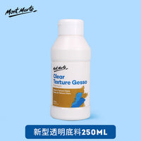 Thumbnail for Mont Marte Premium Clear Texture Gesso 250ml