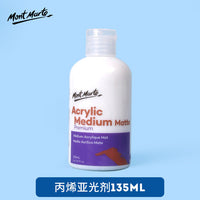 Thumbnail for Mont Marte Acrylic Medium Premium Matte 135ml