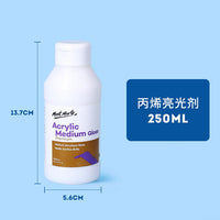 Thumbnail for Mont Marte Premium Acrylic Medium Gloss 250ml