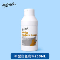 Thumbnail for Mont Marte White Texture Gesso Premium 250ml
