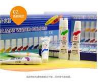 Thumbnail for Sakura Mat Watercolor Pack of 12-24 5ml Tube