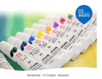 Thumbnail for Sakura Mat Watercolor Pack of 12-24 5ml Tube