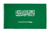 Thumbnail for Saudi Arabia Flag 15x22cm