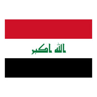 Thumbnail for Iraq Flag 15x22cm